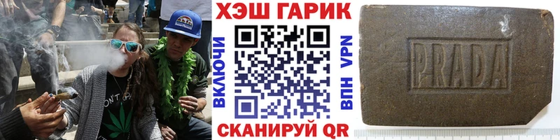 Где купить наркоту Будённовск Кокаин  Alpha PVP  АМФ  Бошки Шишки  БУТИРАТ  ГАШ  Меф 