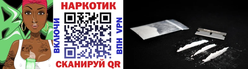 Метадон Будённовск