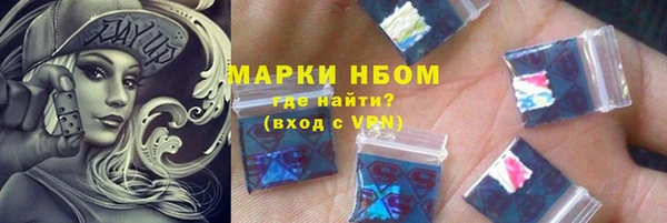 MDMA Premium VHQ Баксан
