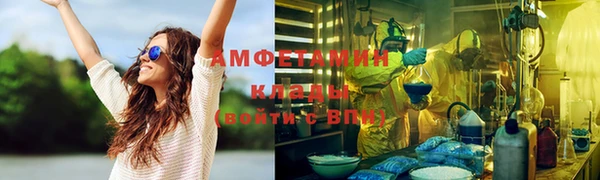 кокаин колумбия Аркадак