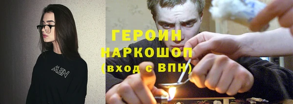 прущие крисы Балахна
