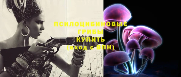кокаин колумбия Аркадак