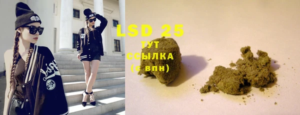 кокаин колумбия Аркадак
