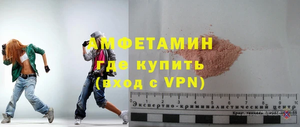 a pvp Балабаново