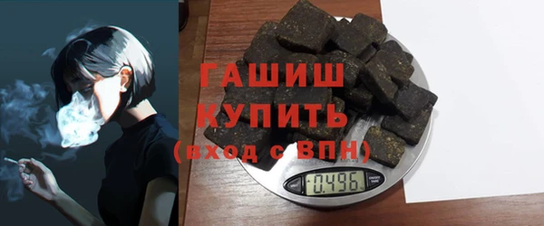 a pvp Балабаново
