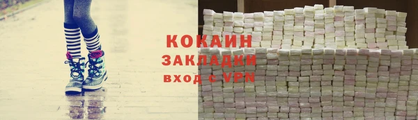 a pvp Балабаново