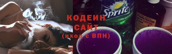 a pvp Балабаново