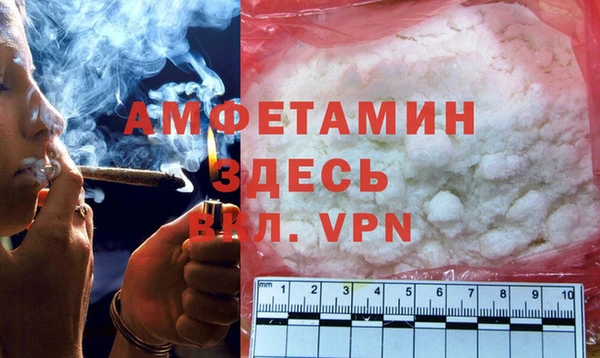 марки lsd Осинники