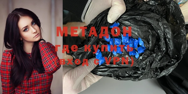 a pvp Балабаново