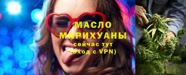 MDMA Premium VHQ Баксан