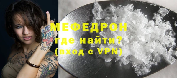 прущие крисы Балахна