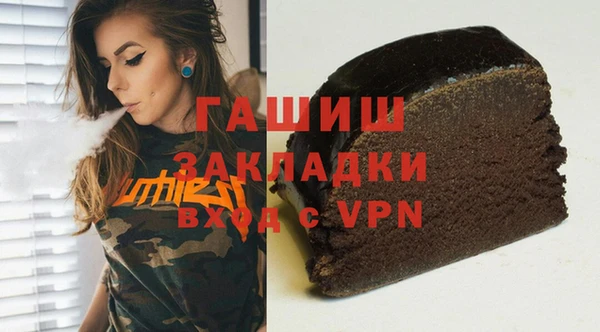 MDMA Premium VHQ Баксан