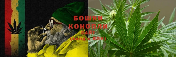 MESCALINE Осташков