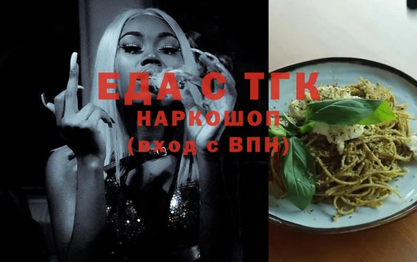 кокаин колумбия Аркадак