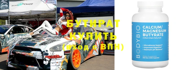 a pvp Балабаново