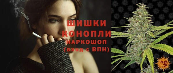 MDMA Premium VHQ Баксан