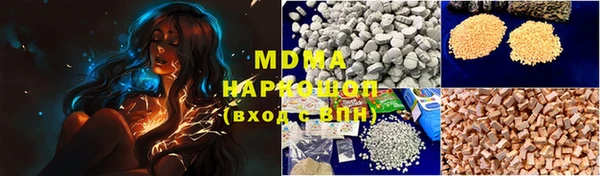 кокаин колумбия Аркадак