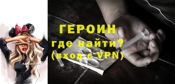 a pvp Балабаново