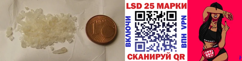 ЛСД экстази ecstasy  Будённовск 