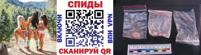 Метамфетамин Methamphetamine  Будённовск 