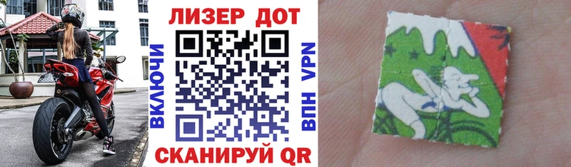 гидра tor  Будённовск  Марки NBOMe 1,8мг 